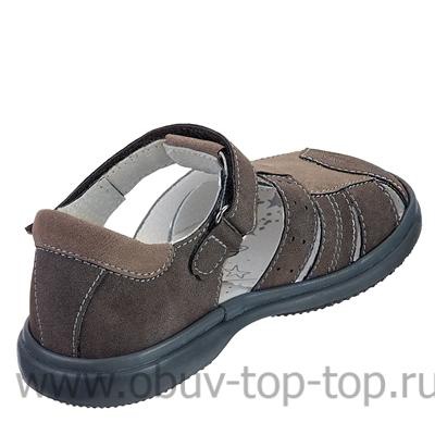 Магазин Топ Топ Рыбинск Магазин Топ Топ Рыбинск