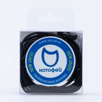 03008005-40 Шнурок-резинка черный 100 см